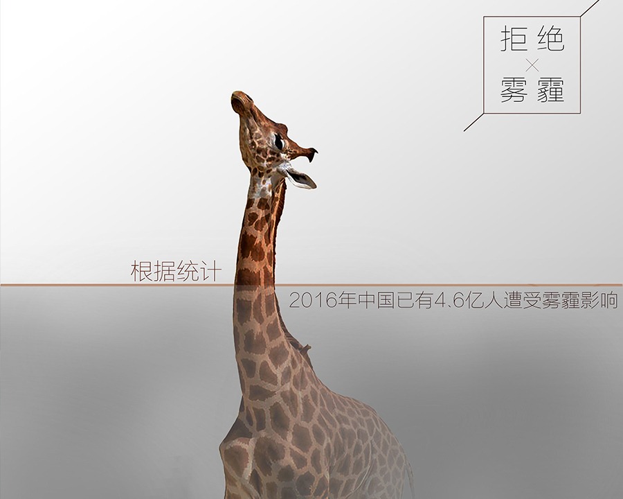 延安公益广告片